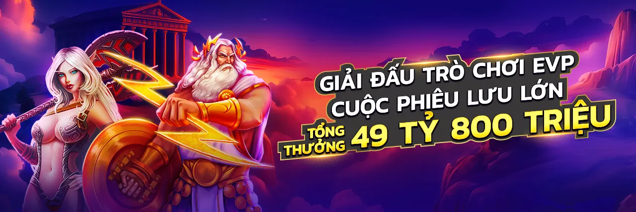 Chính sách Quyền riêng tư của debet info, bảo vệ dữ liệu người dùng